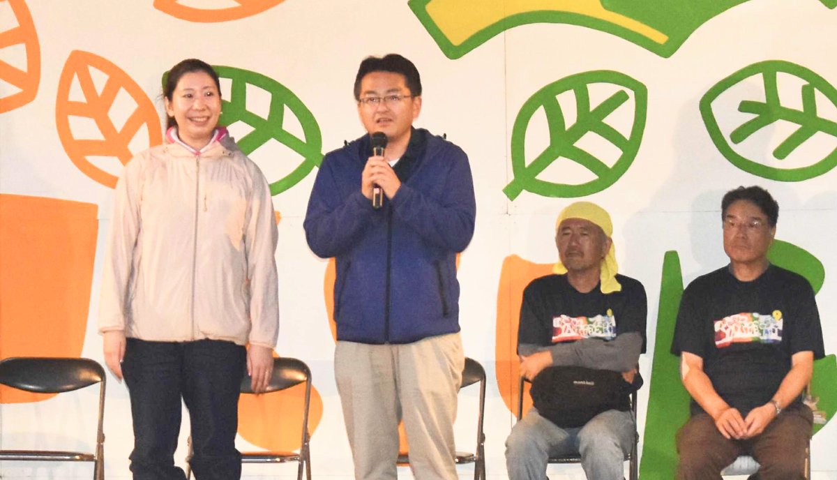 小林まなみ @5bLIAm9uYiWvvcu - Twitter Profile | TwStalker