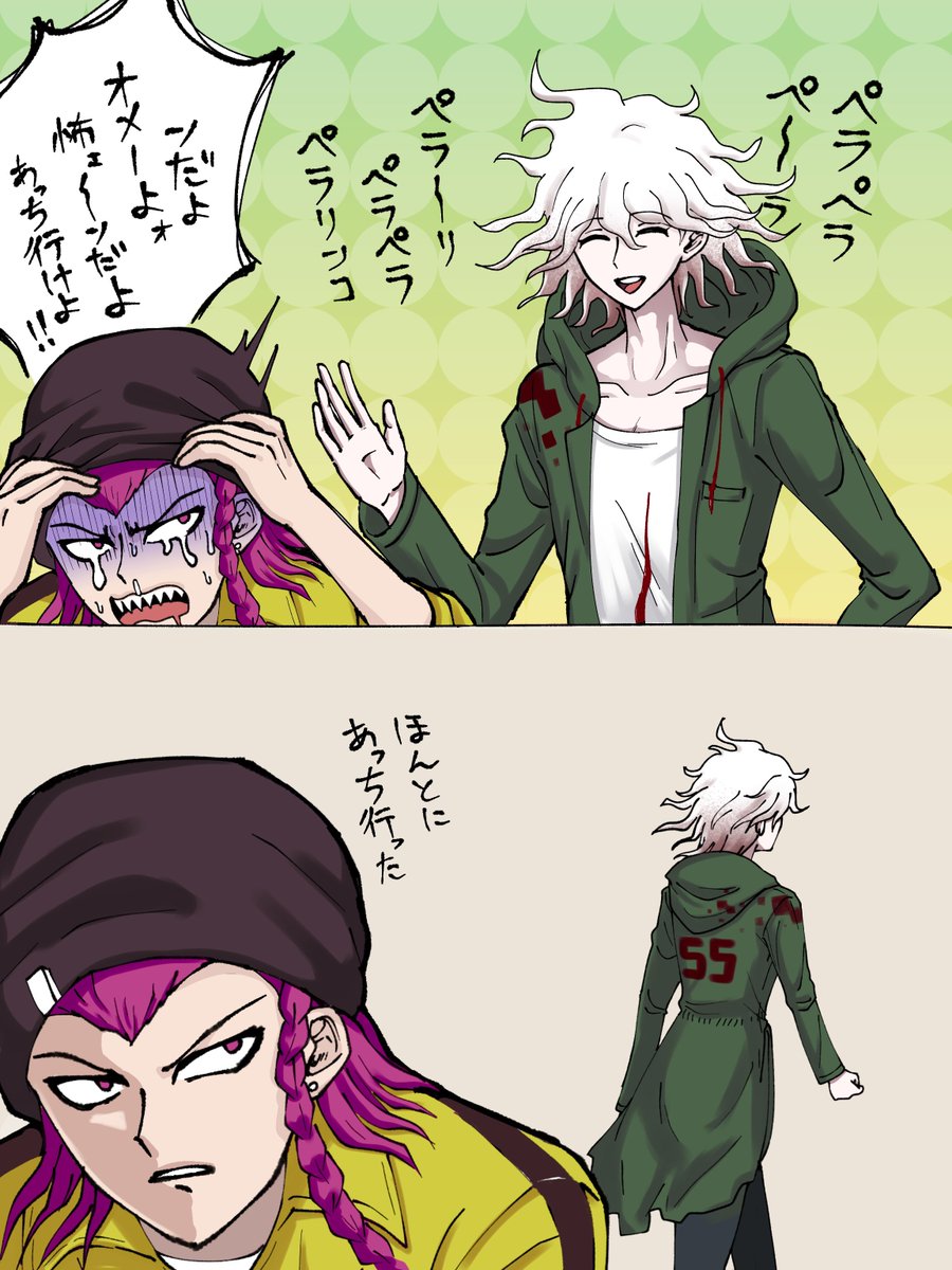 エンジュ・フォリアー (@enju1938) on Twitter photo 