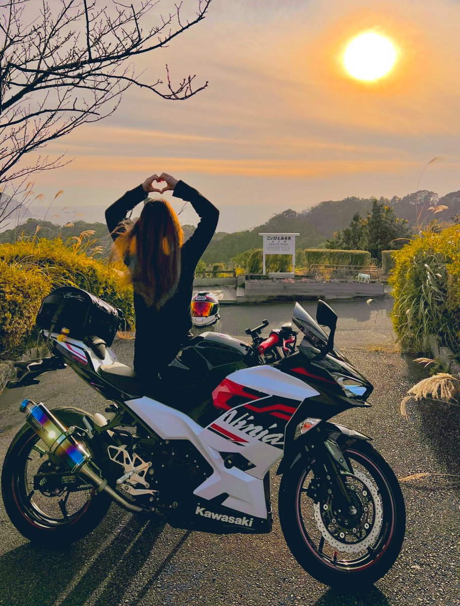 とよまる＠Ninja ZX-14R HG / 白山比咩神社のお守りが届いた
