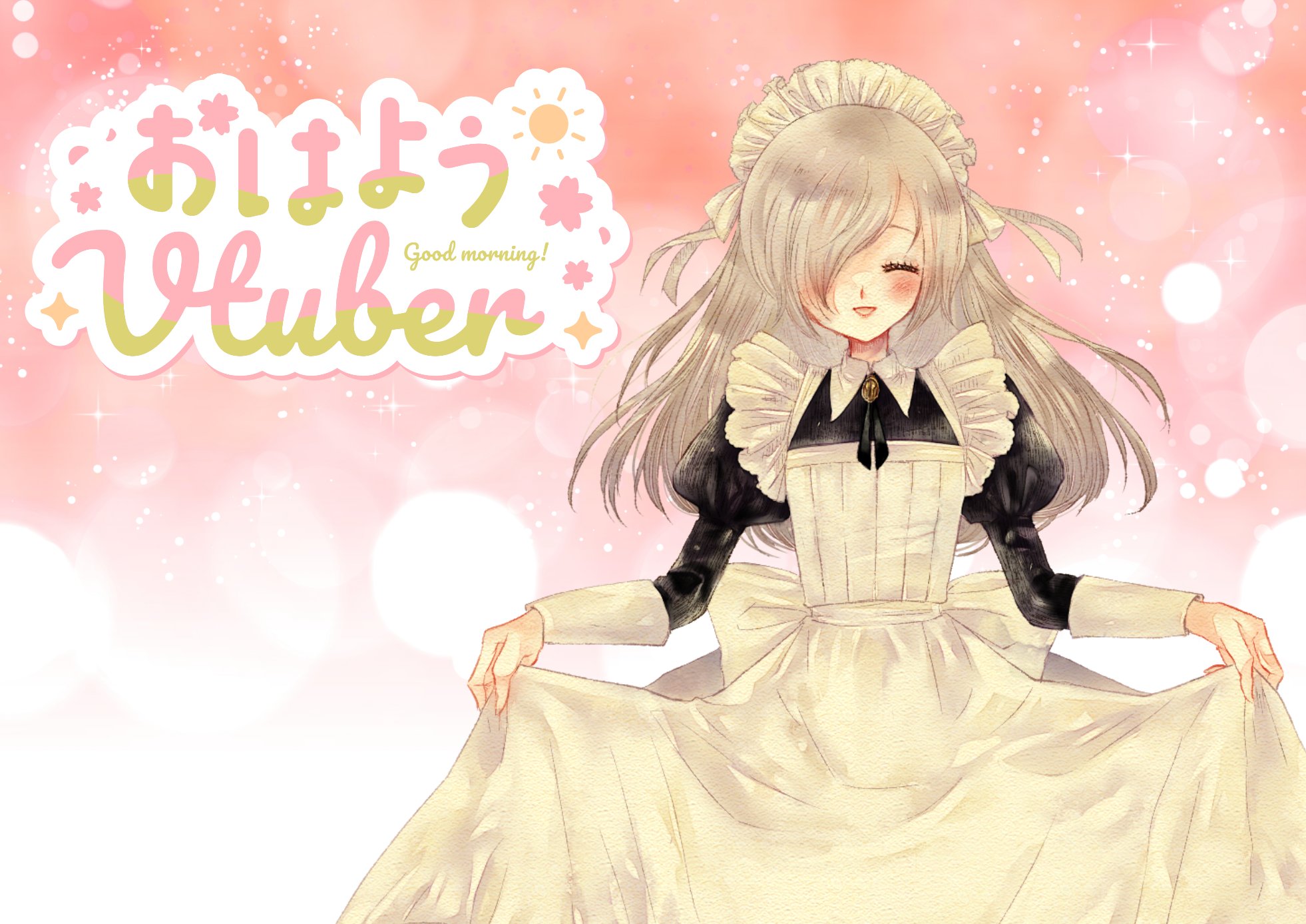 Azuazu様♡ありがとうございます♡ Huzz 🎹✨ on X: 