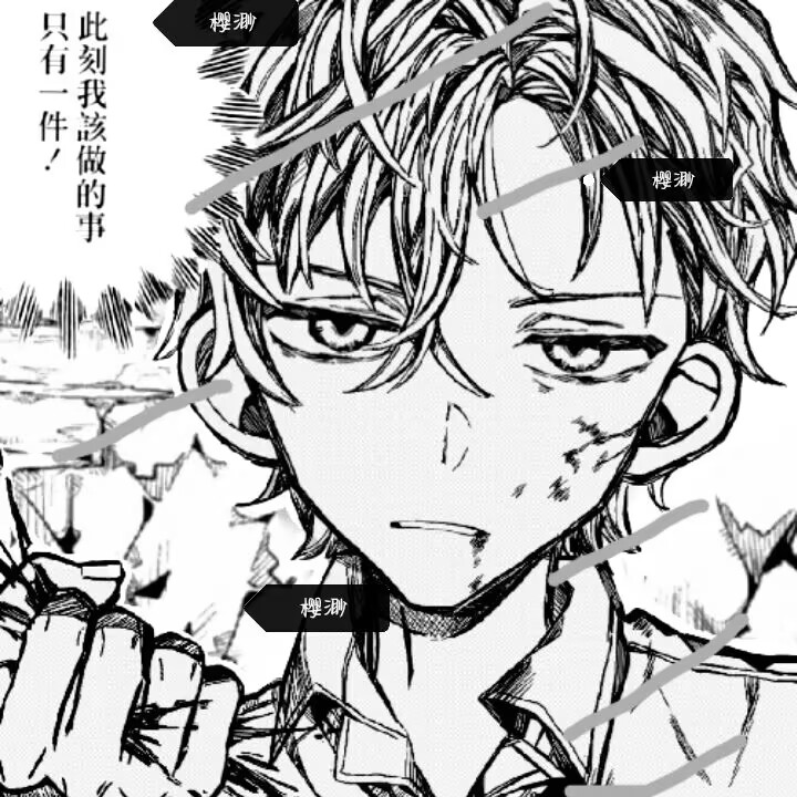 ＃TBHKOC #TBHK #tbhk ＃jshk 
my oc,matsuzaki tokiou