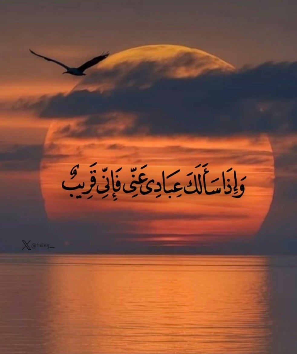 ☎️ فاتورة{stc}مفصوله☎️
الصدقه:قد تفتحُ رزقاً كان مُعلقاً أو تشفي
مريضاً أو تزيح هماً أو تمسح إثماً! 
أسـره ڪبيره أغلبنا بنات الوالد ڪبير
بالسن مريض وننخاڪم بسدادها[تڪفون] 
⬅️رمز السداد/001
⬅️رقم الحساب/5066576215
⬅️المبلغ/7،674﷼
#عبدالعزيز_بن_فهد <a href="/afaaa73/">عبدالعزيز بن فهد</a>