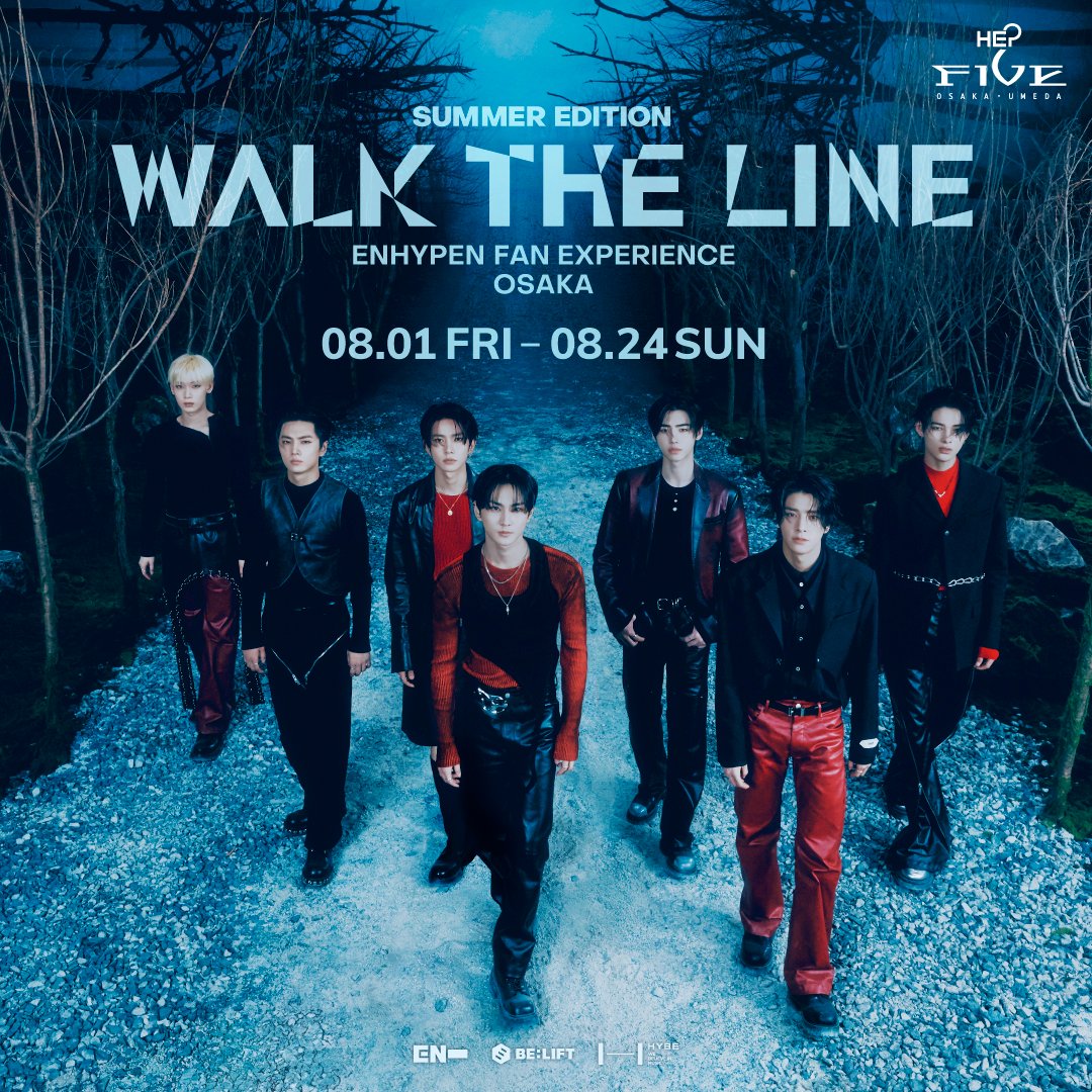 後半戦もお楽しみがいっぱい🎉 ＼ 「ENHYPEN WORLD TOUR 'WALK THE