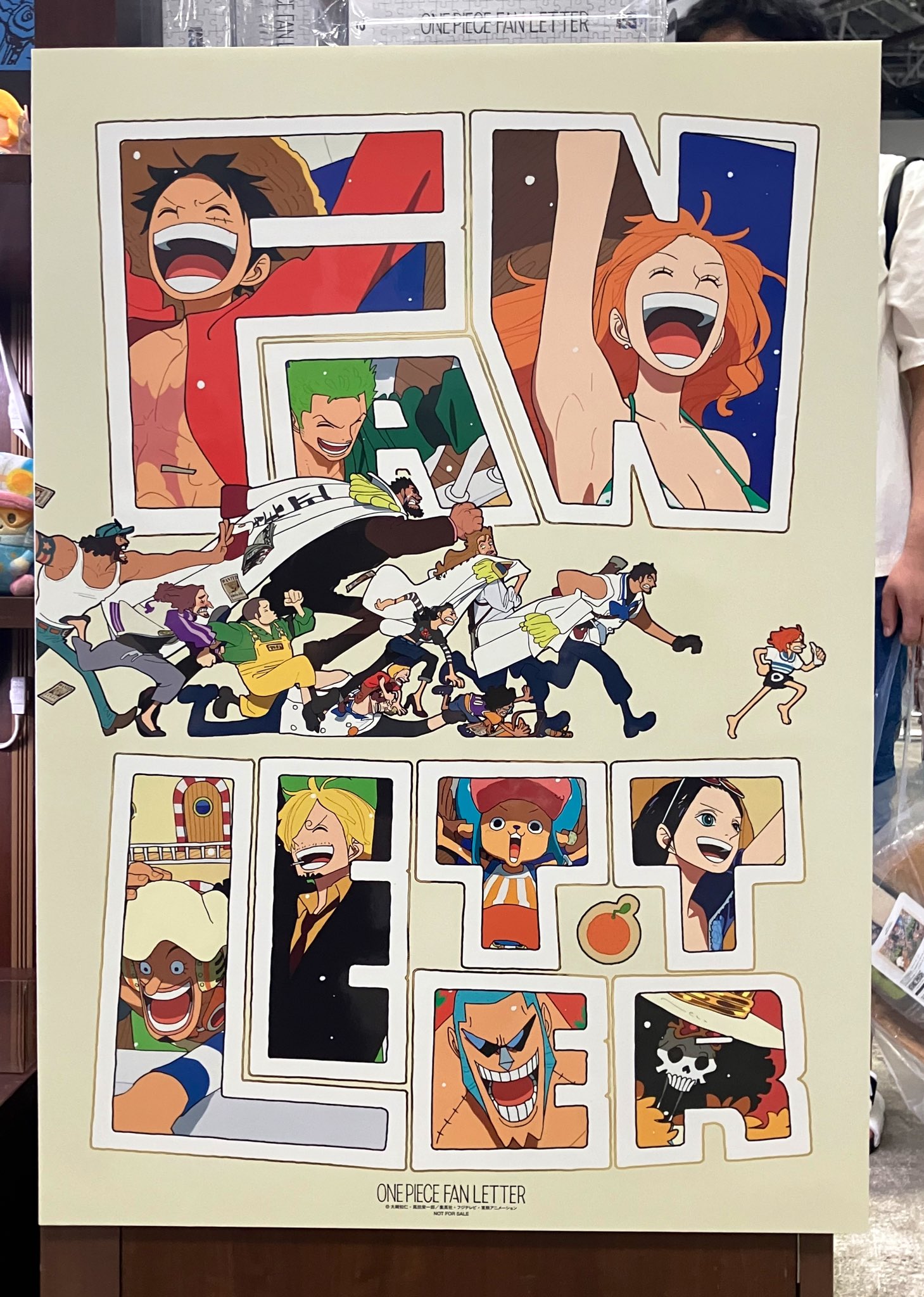 アニメ ONE PIECE DVD $_57.JPG?set_id=8800005007
