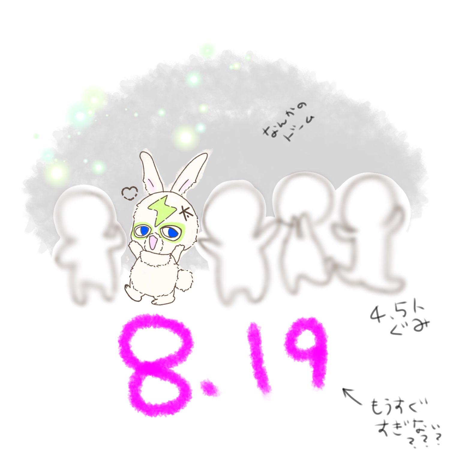 チャイ葛 on X: 