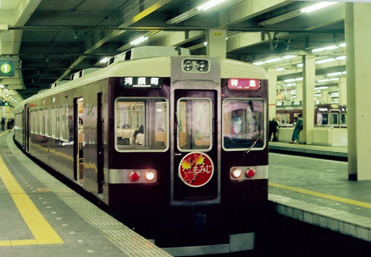 <a href="/E5_hayato/">🚅速杉隼人</a> おはようございます。
仕事お疲れさまでした。