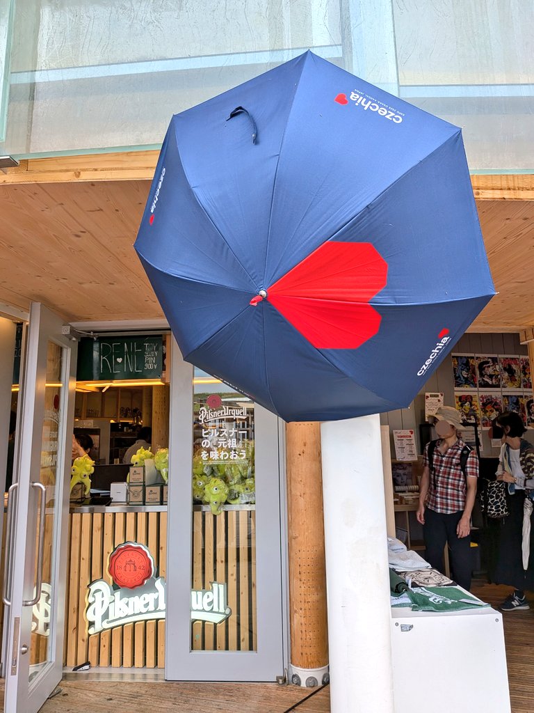 値下げ！ 希少 チェコ館公式傘 晴雨兼用 UVカット 万博 Expo 未開封