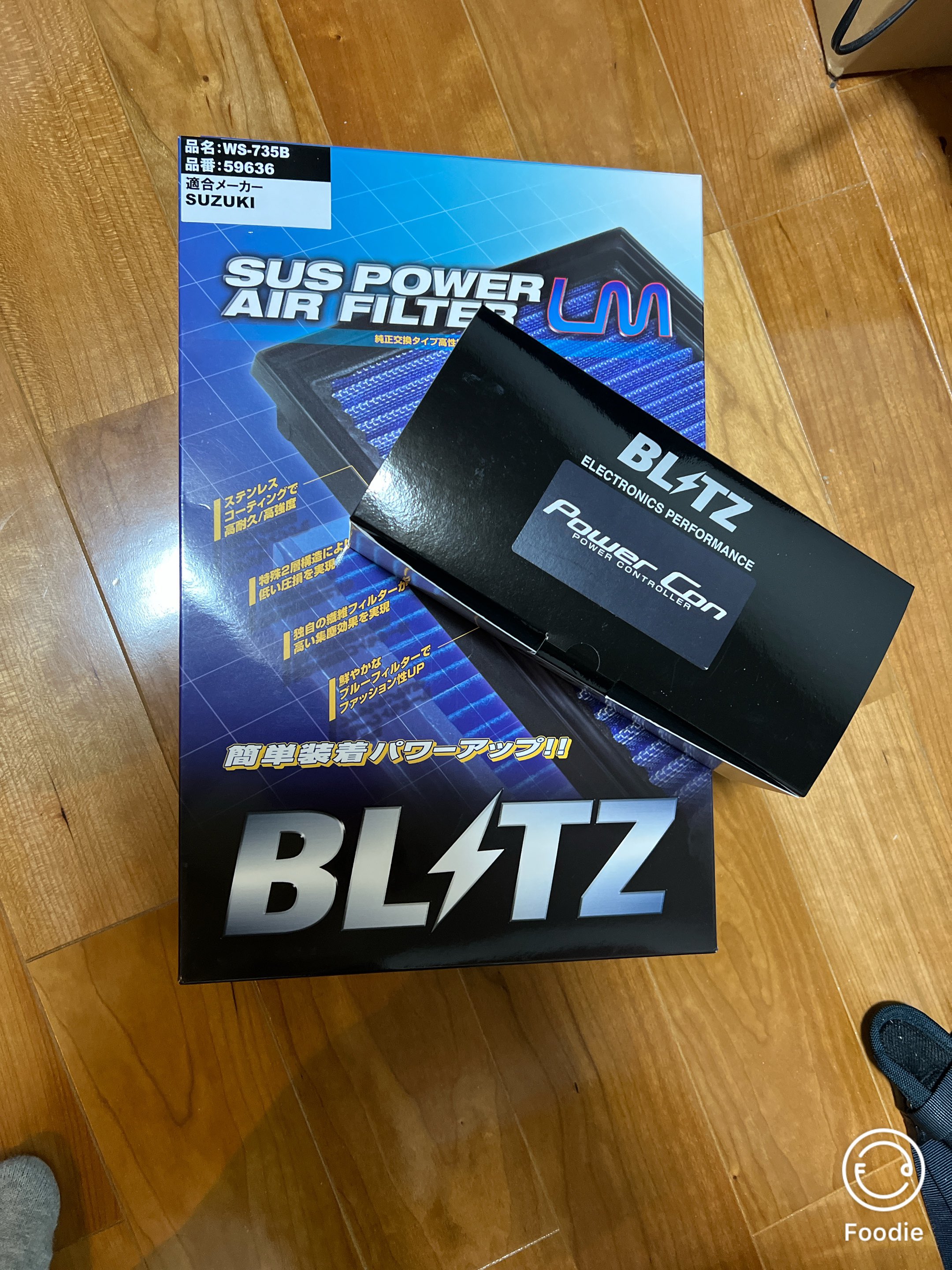めーちゃぴ Z97 GAMING 5 | MSI マザーボード Intel Z97チップセット | 株式