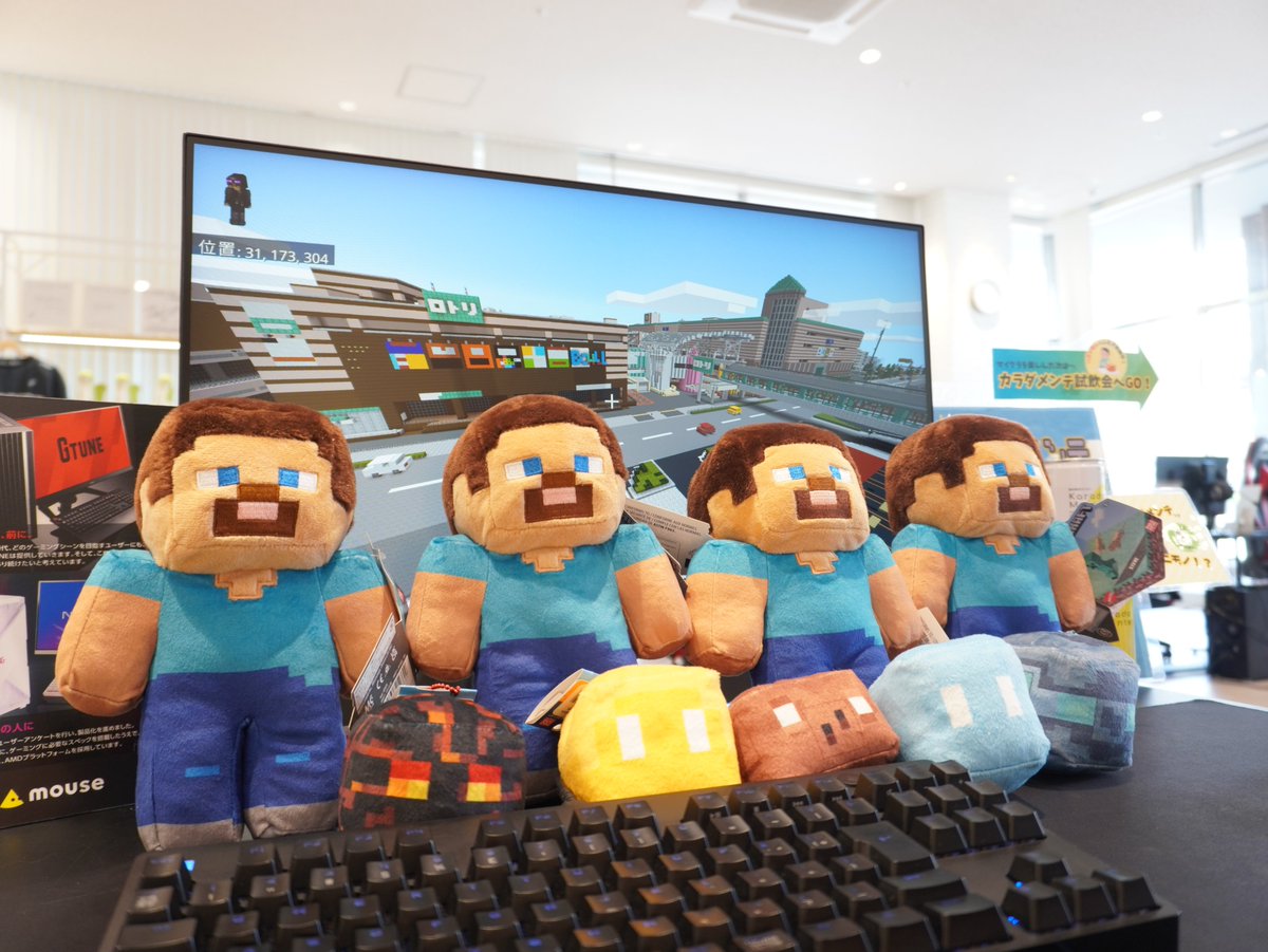 むぎちゃんページ Mugi Chan (@mugi_626) / X