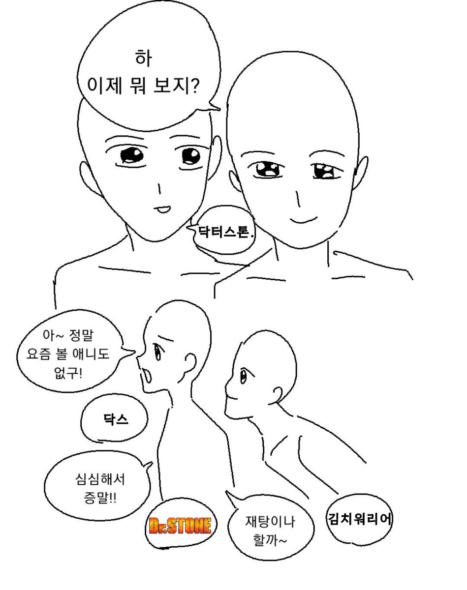 악미 Akmi/9서코 일 (@beontea_) on Twitter photo 