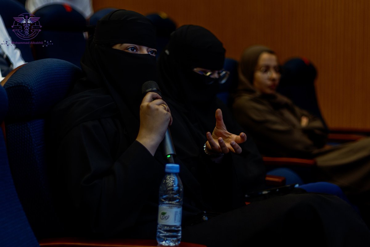 Summer Training Program tweet media