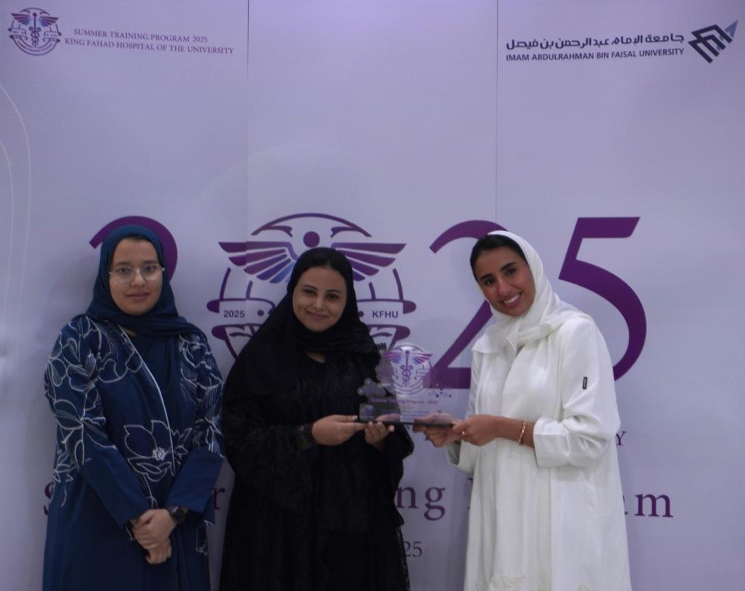 Summer Training Program tweet media