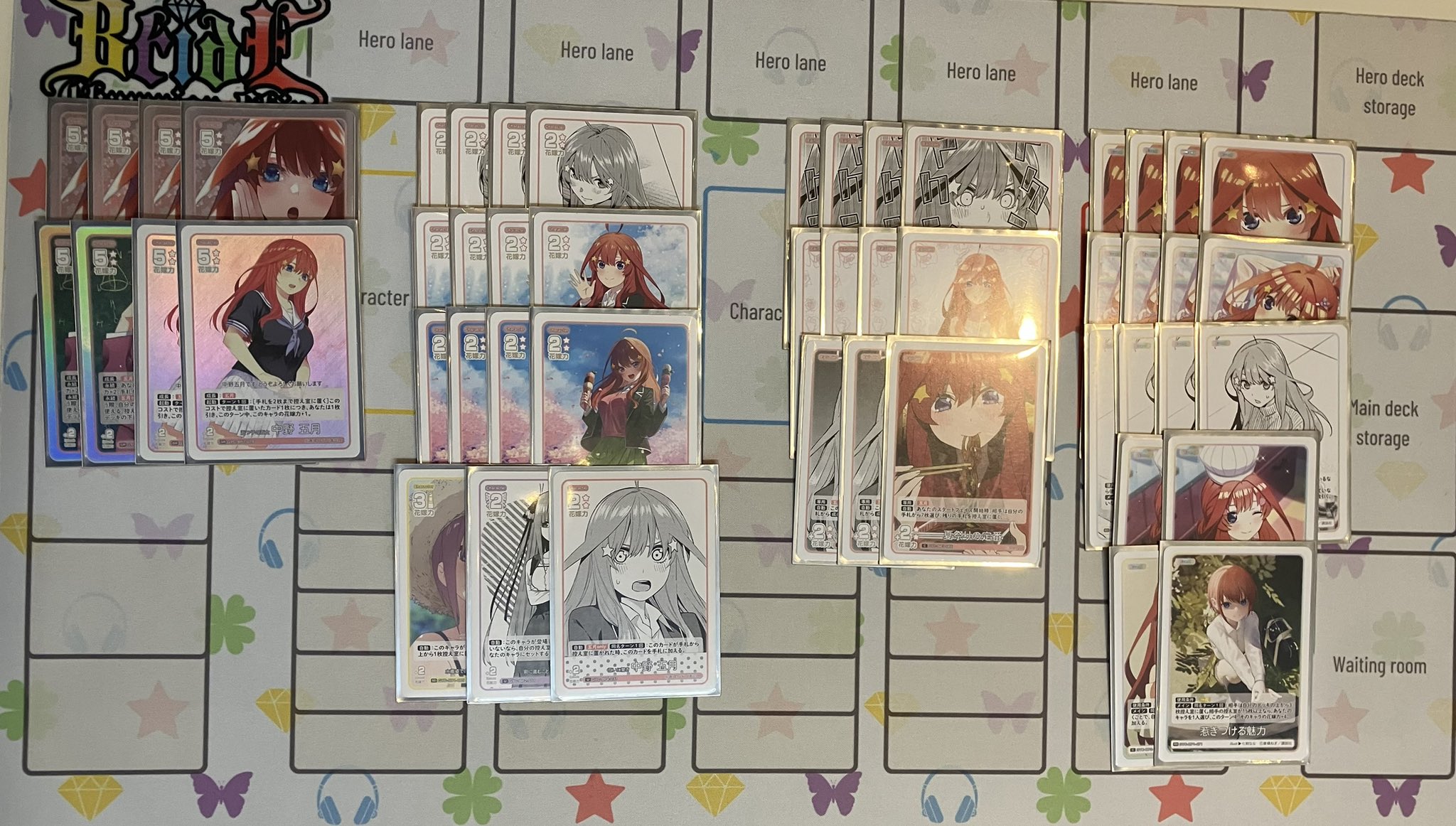 値下げ中ごとカドカップ5月優勝プロモ 値下げ中ごとカドカップ5月優勝プロモ