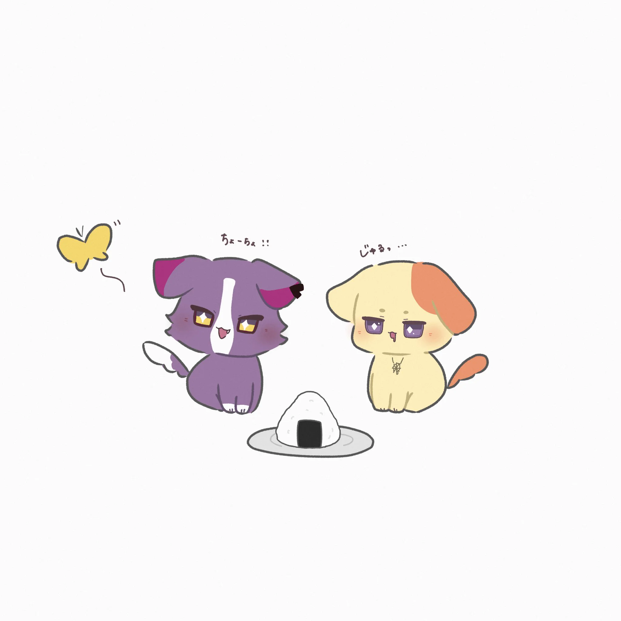 23@にじそ11 南1D-68 on X: 