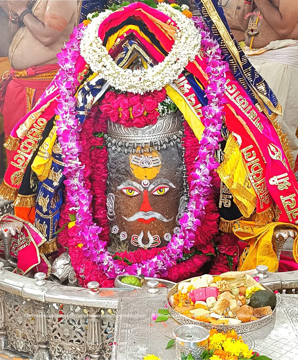 🚩🚩 जय श्री महाकाल 🚩🚩