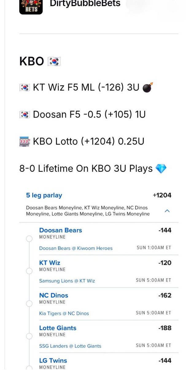 allcappersfreee's tweet image. KBO PLAYS 🔥

#Kimspicks 3u 🐳
#Dirtybubblebets 
#Bankrollbill 2u 💣
#A11bets

One of the match starts now, not all matches are overnight today👍