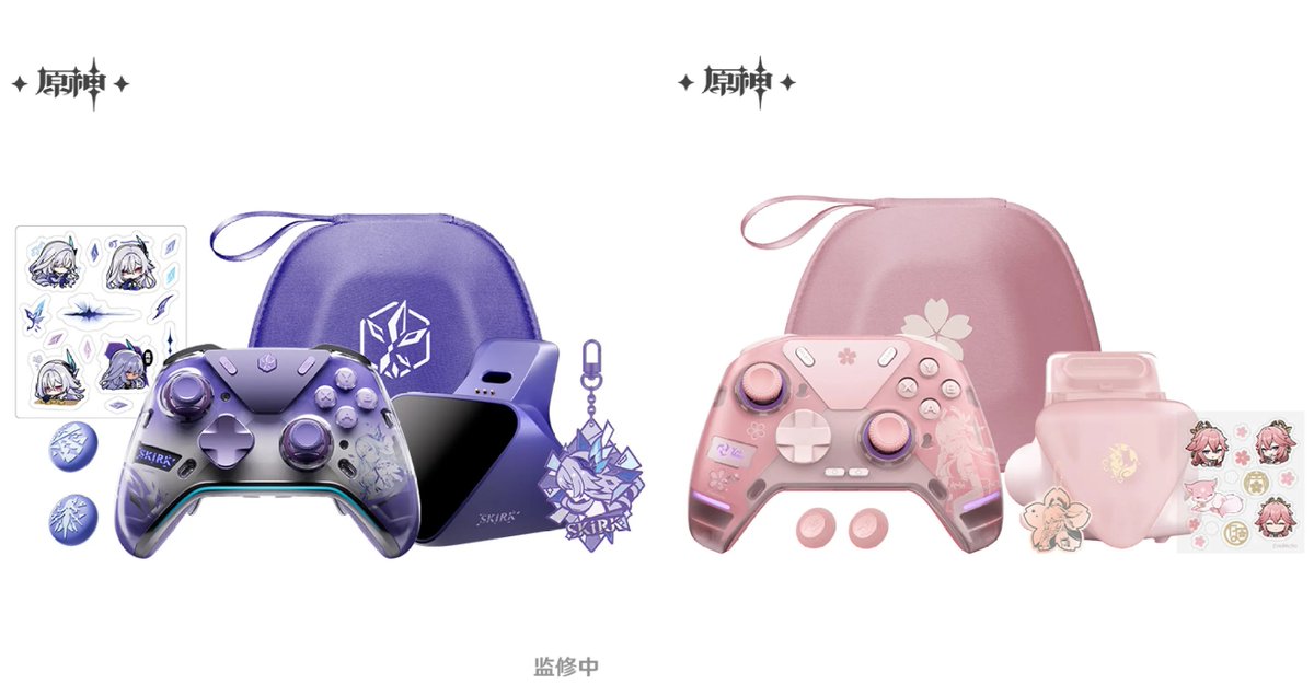 ちなみに、関連商品として八重神子イメージの『浮世笑百姿 ゲーム