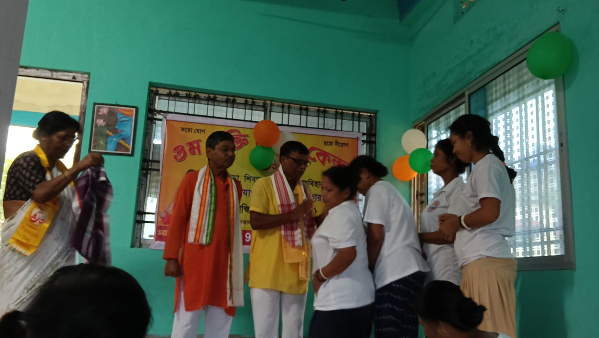Today, Sunday, 10/08/2025, the second founding anniversary of Om Shakti Yoga Center was celebrated. Patanjali Yoga Samiti State Executive Member Shri Bidhan Chandra Roy Mahasaya was present.