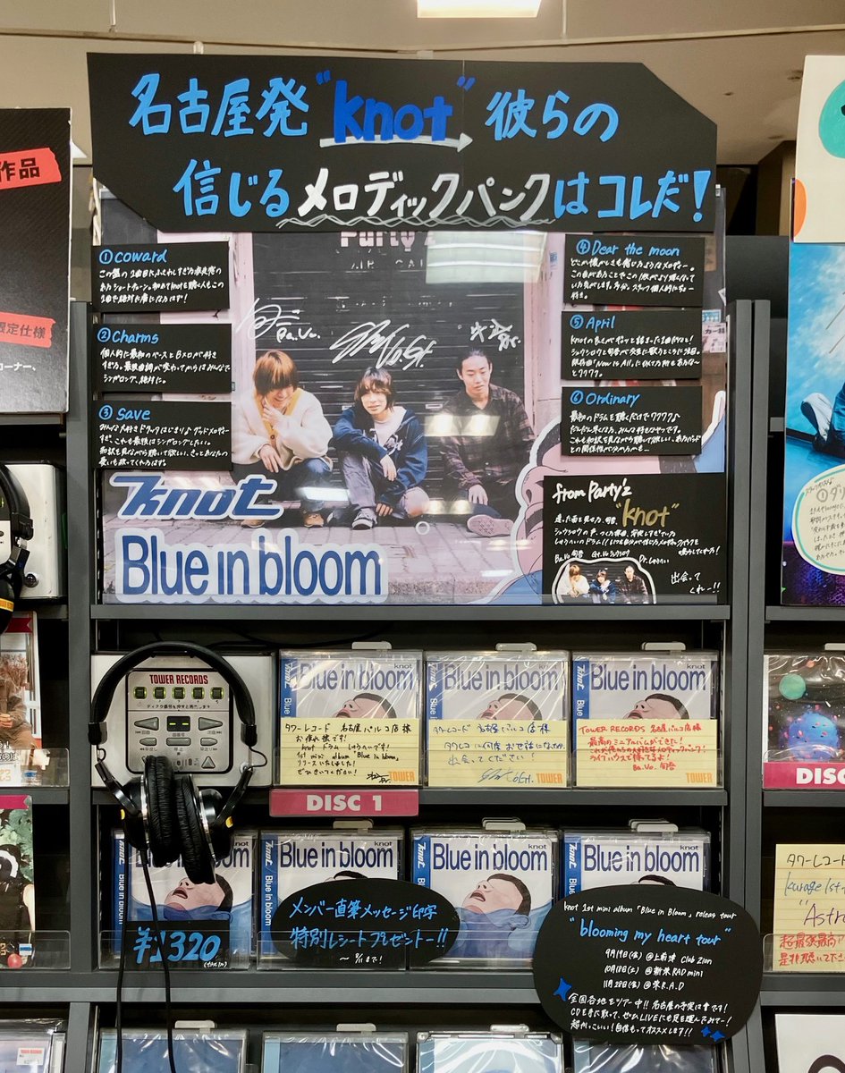 入手困難　懐かしの　インディーズバンド　名古屋発　CLOUD  グッズセット 61LW7gHHEvL._UF894,1000_QL80_.jpg