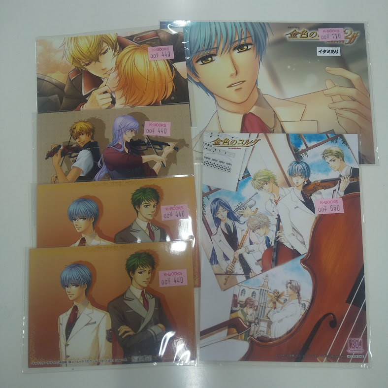 金色のコルダ コンプリートスコアBOX バースデー缶バッジ 月森 柚木 志水 金色のコルダ コンプリートスコアBOX バースデー缶バッジ 月森