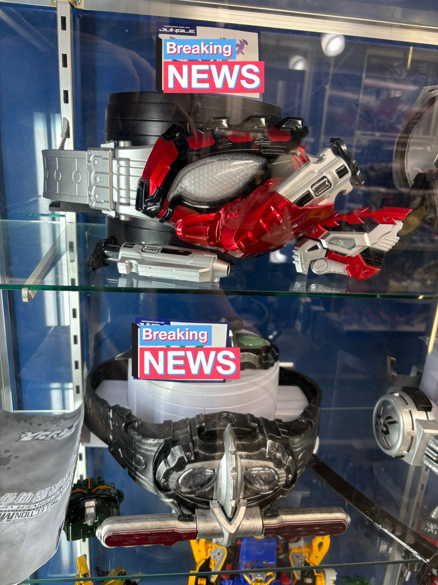 ジャンク 特撮系 まとめ売り 高い人気を誇る「Ninja ZX-25R」が完全新金型でアオシマ「SKYNET