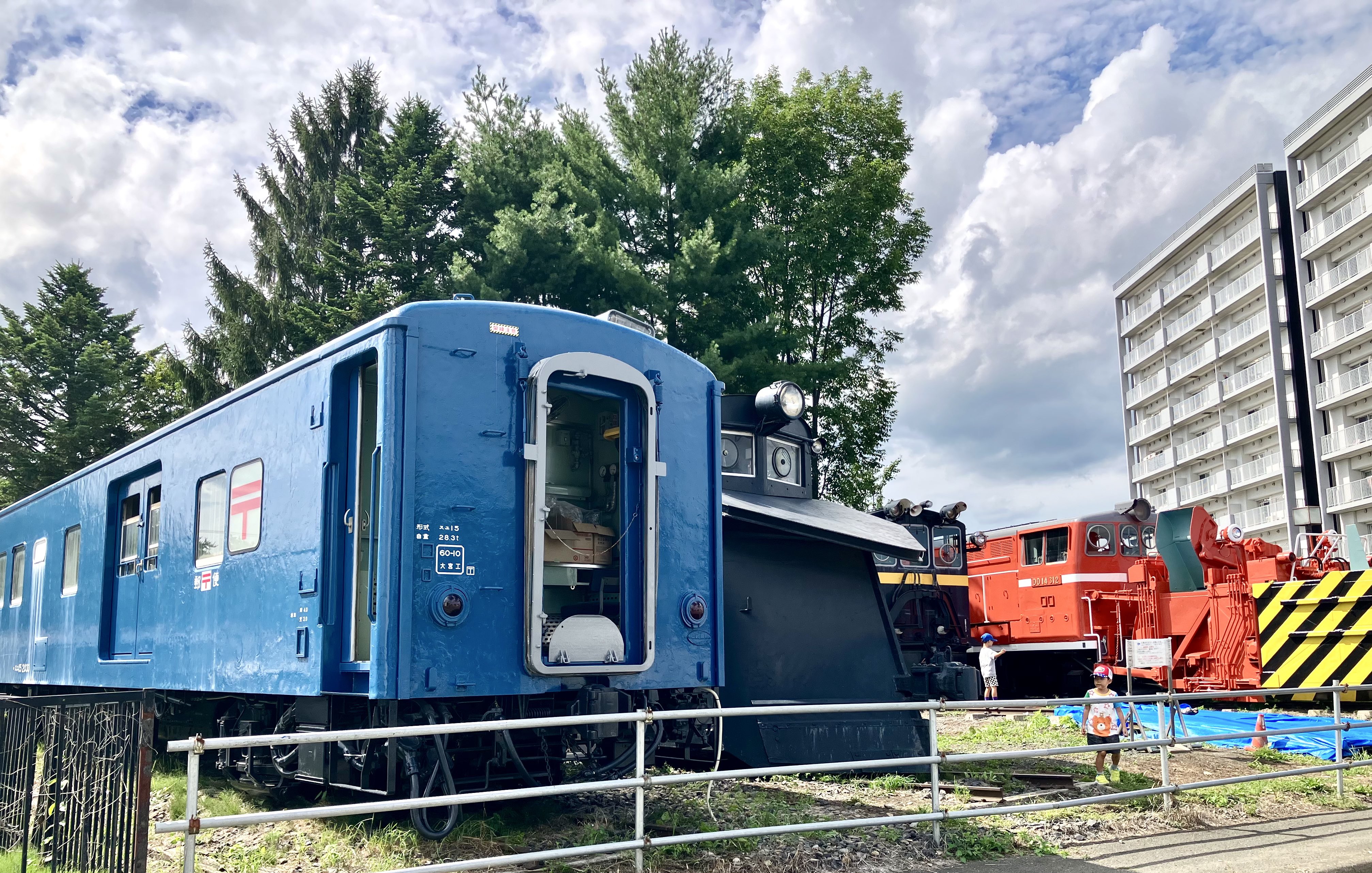 たろうっちょ(8960) on X: 