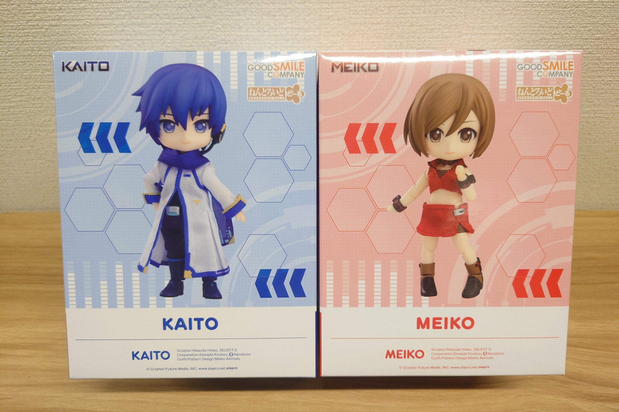⭐️Aki[新品未開封] ねんどろいど　ラプランド $_57.PNG?set_id=880000500F