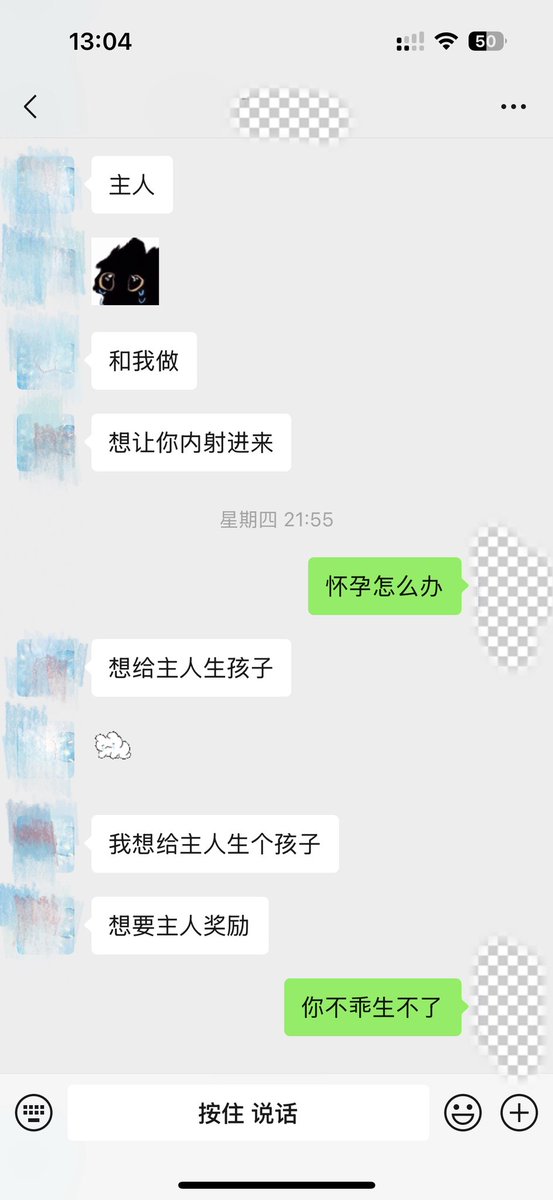 David_ddlg's tweet photo. 反差小狗又求着想被内射受孕了
#反差 #小狗 #女m #孕奴 #受孕 #女绿 #母狗 https://t.co/Pn8oOFCoqc