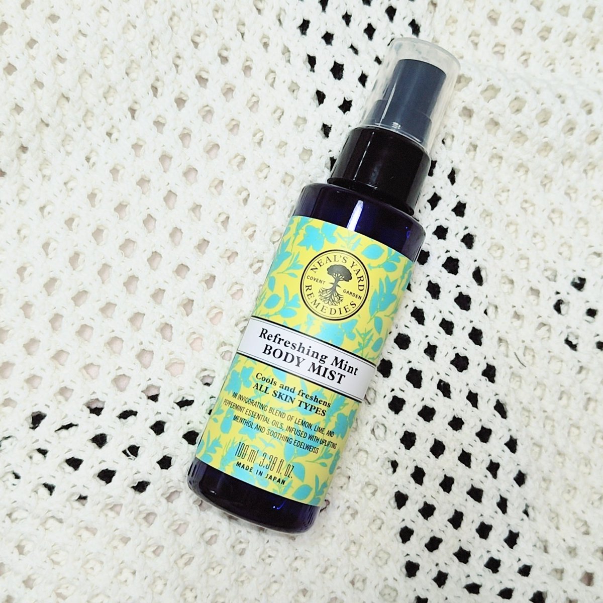 rainbowの商品です ニールズヤード センシティブ ハイドレート ミセラーウォーター | ニールズ