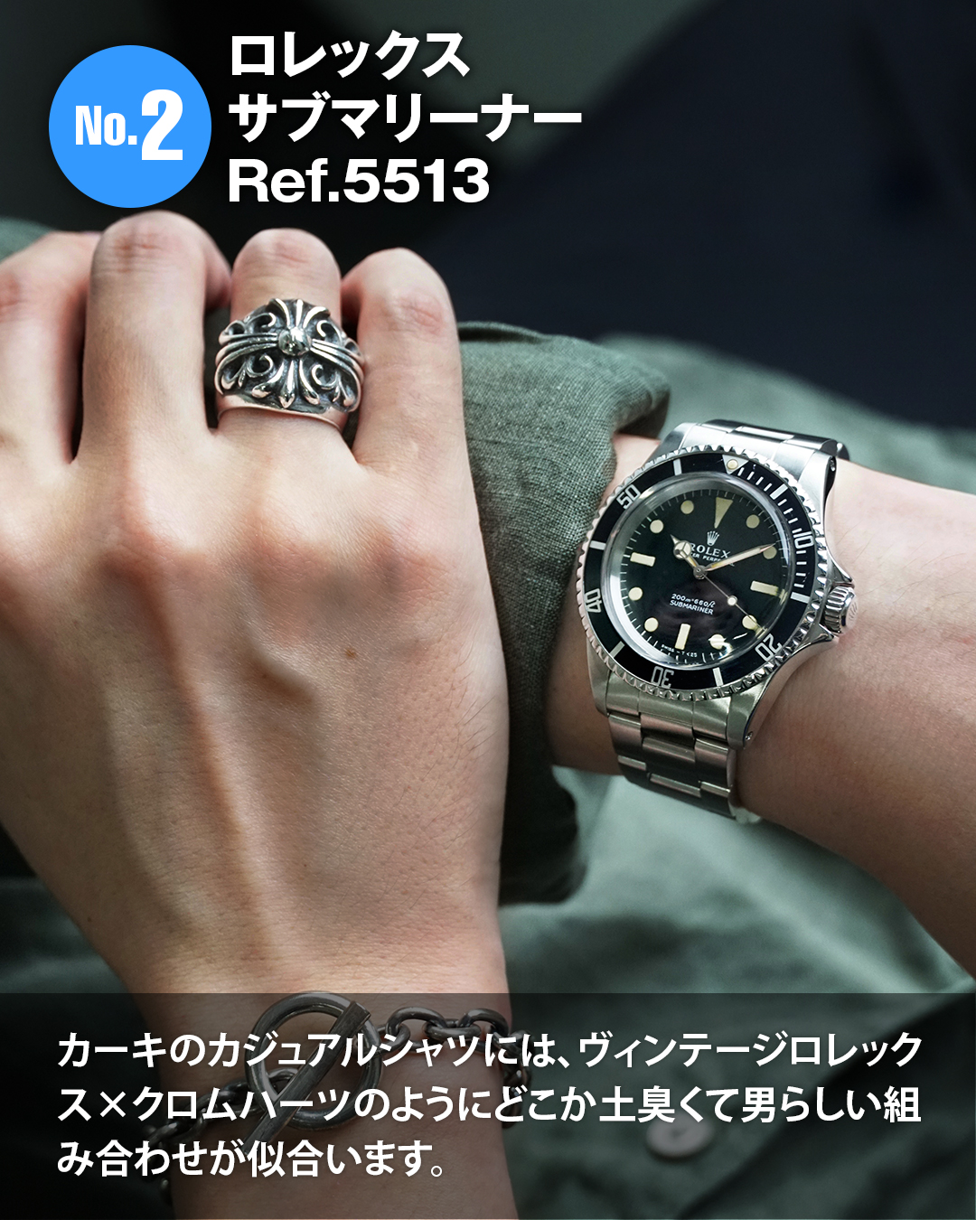 あきごん ヤクルトxジャックロードのコラボ限定時計 Amazon.co.jp: ヤ ク ル トスワローズ × ジャックロード 限定