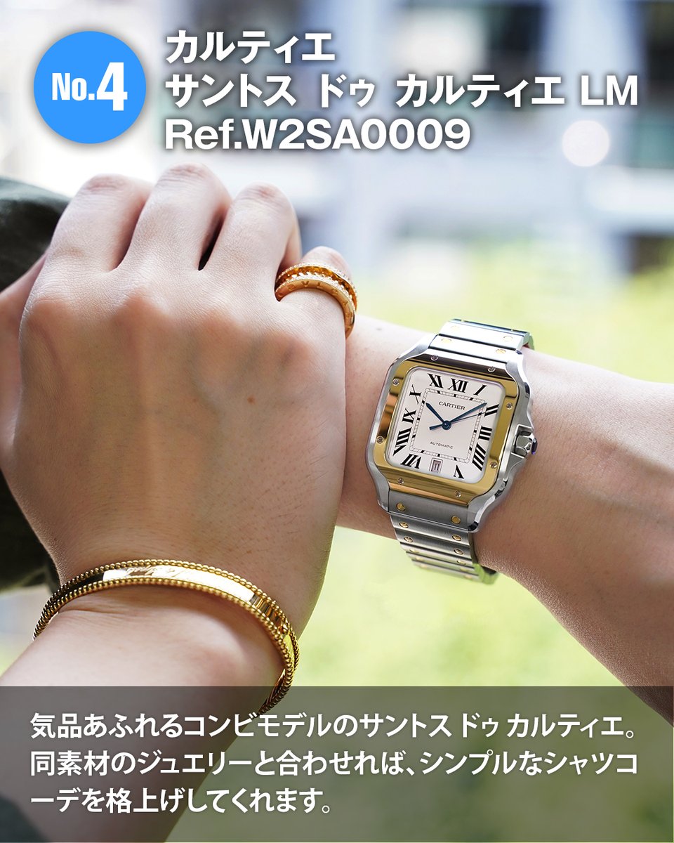 あきごん ヤクルトxジャックロードのコラボ限定時計 Amazon.co.jp: ヤ ク ル トスワローズ × ジャックロード 限定