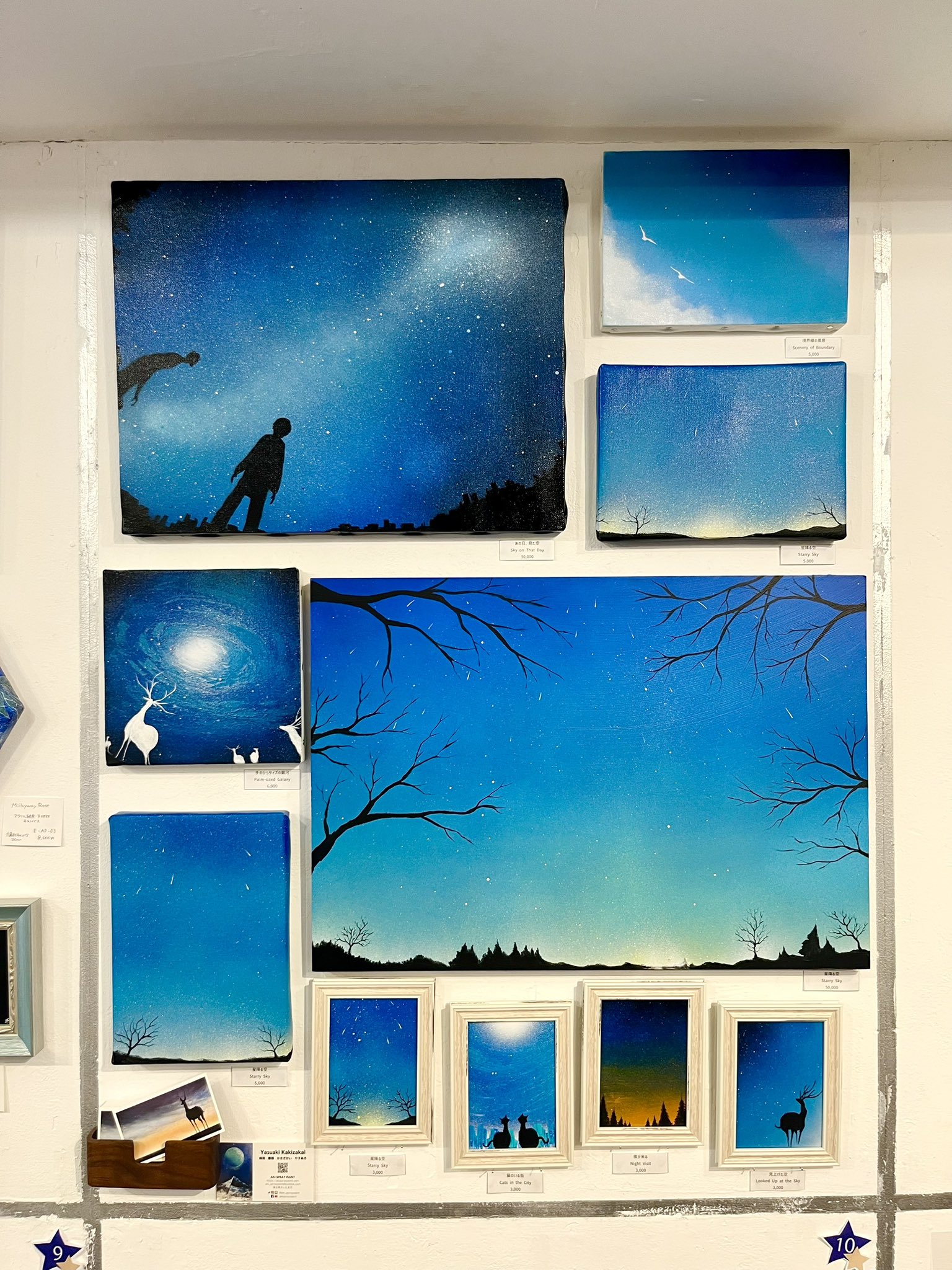 あき🎨AKI SPRAY PAINT スプレーアート作家 POSFES vol.6 8/21