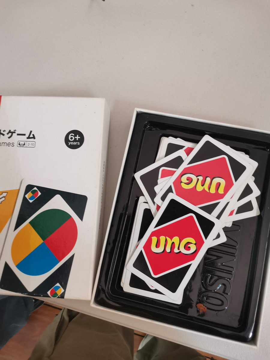 fucked up in the crib playing ung