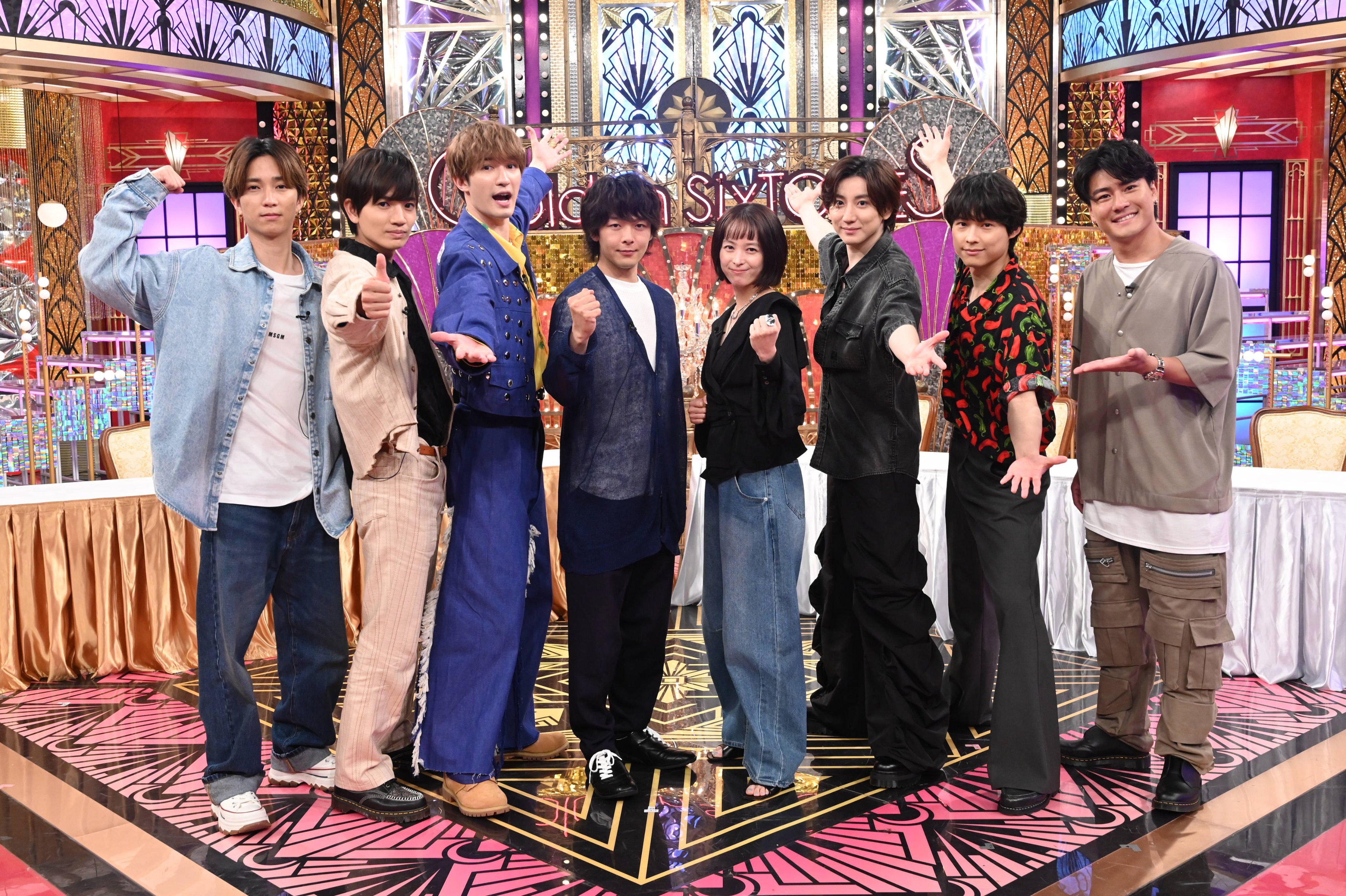 SixTONES - 【5/24まで】gonページ GONG/ここに帰ってきて | SixTONES(ストーンズ) Official web site