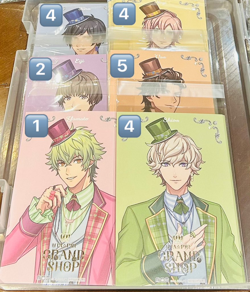 うたプリ 缶バッジ 額装 10th 瑛一 綺羅 瑛二 ヴァン 大和 シオン Amazon | うたの☆プリンスさまっ♪HE☆VENSドラマCD「HE☆VENS