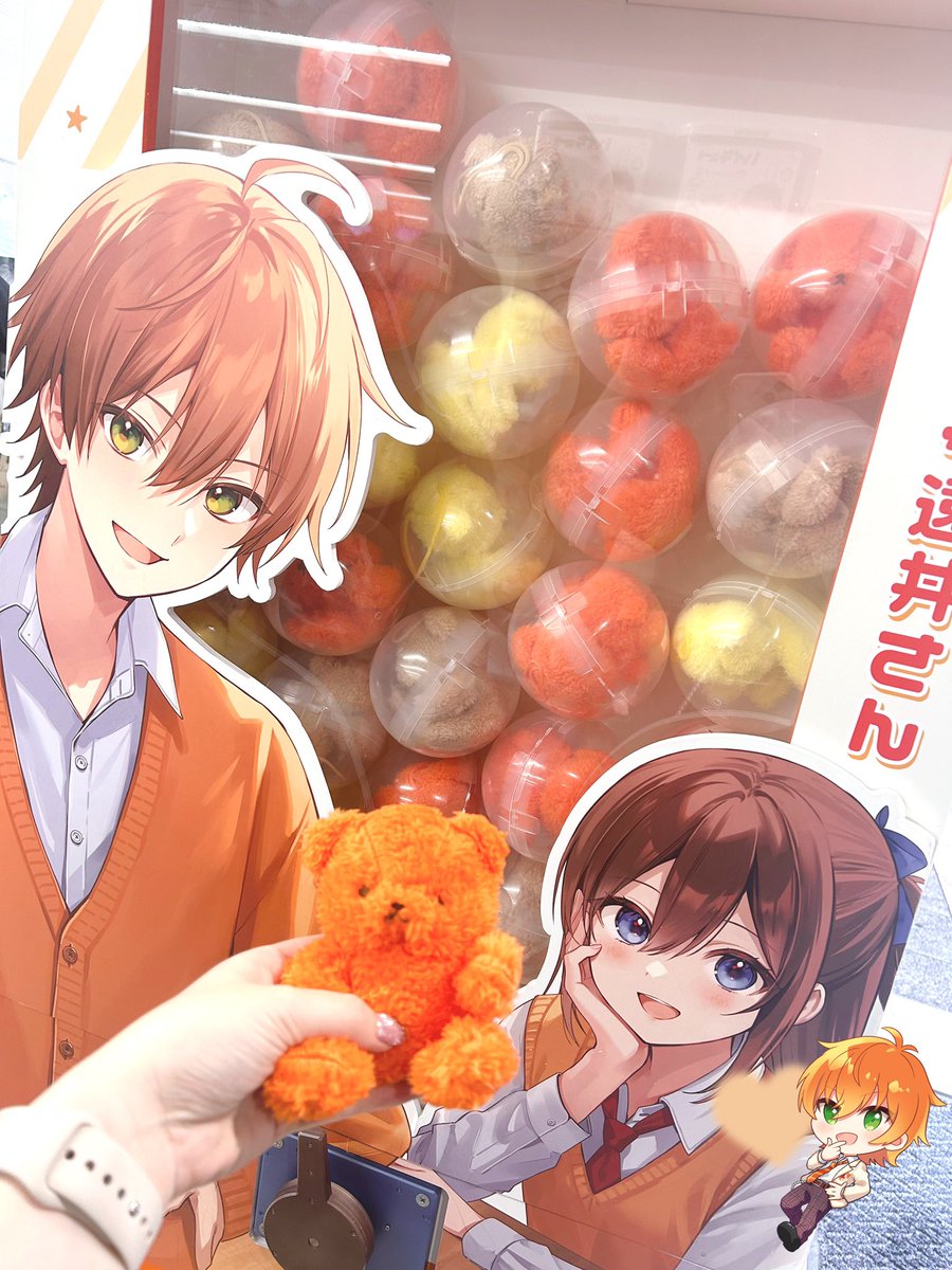 miopon419's tweet photo. ジェルくんのくまちゃんゲットできた✨️
オレンジ出てくれて嬉しい🧡 https://t.co/50h86l9kja