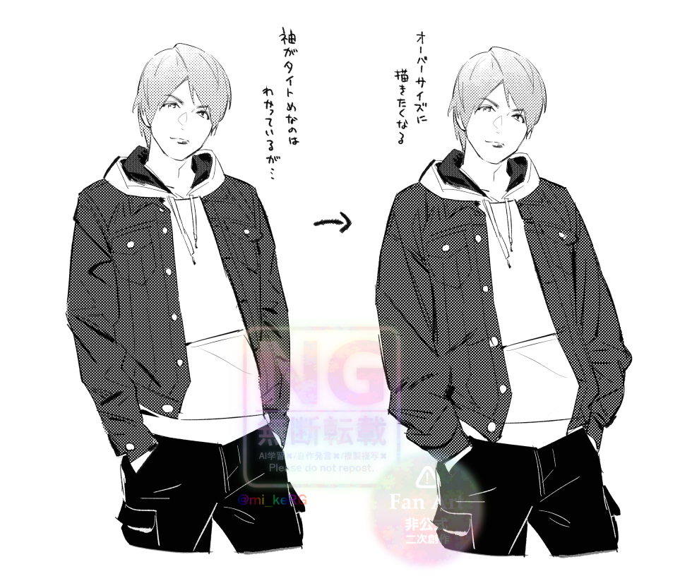 mi_keRG's tweet image. 