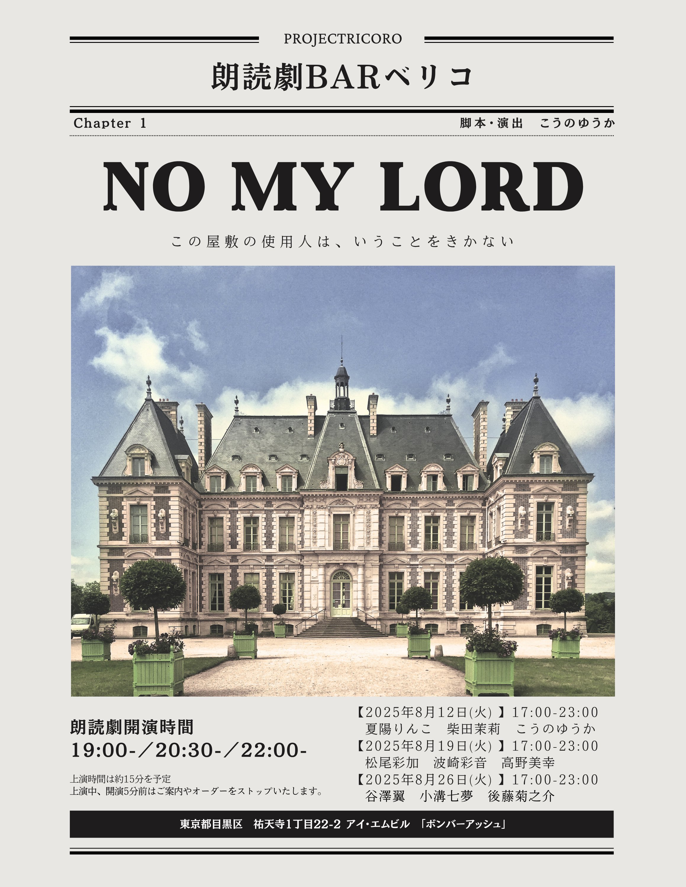 お決まり予定商品です。かおりこ・プロフ読んで下さい・フォロー割　様の購入待ち。 プロジェクトリコロ on X: 