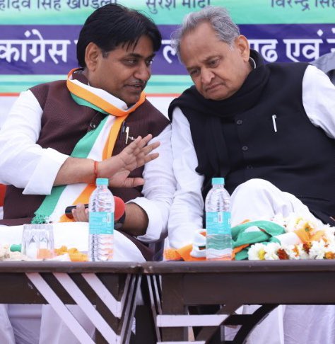 जांच यहां तक पहुंचने की हिम्मत कब करेंगी?