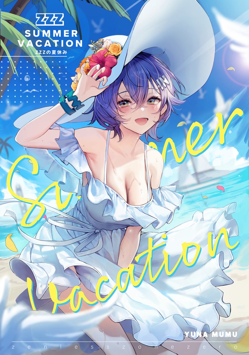 #C106 
🍉夏コミの新刊⟬ZZZの夏休み⟭  
予約通販始まりました
 特典セットもあります 
よろしくお願いします!

▼特典セットはこちら▼
melonbooks.co.jp/detail/detail.…

▼イラストブックはこちら▼
melonbooks.co.jp/detail/detail.…