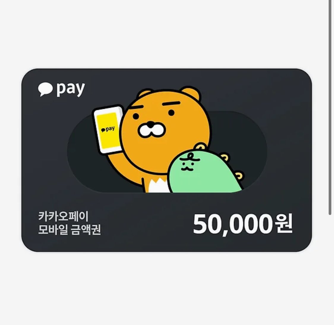 🎶2027 요이사키 카나데 생일카페 수요조사🤍

8.10~9.10

🤍이번 수요조사로 개최 여부가 결정됩니다. 이번 수요조사에서 적정 인원을 채우지 못하면 무산되니 꼭 의사가 있으신분들은 참여 부탁드립니다.
🖇️naver.me/x5mWic83

#rt 를 해주신 분들 중 한분께 카카오페이 5만원권을 드립니다.