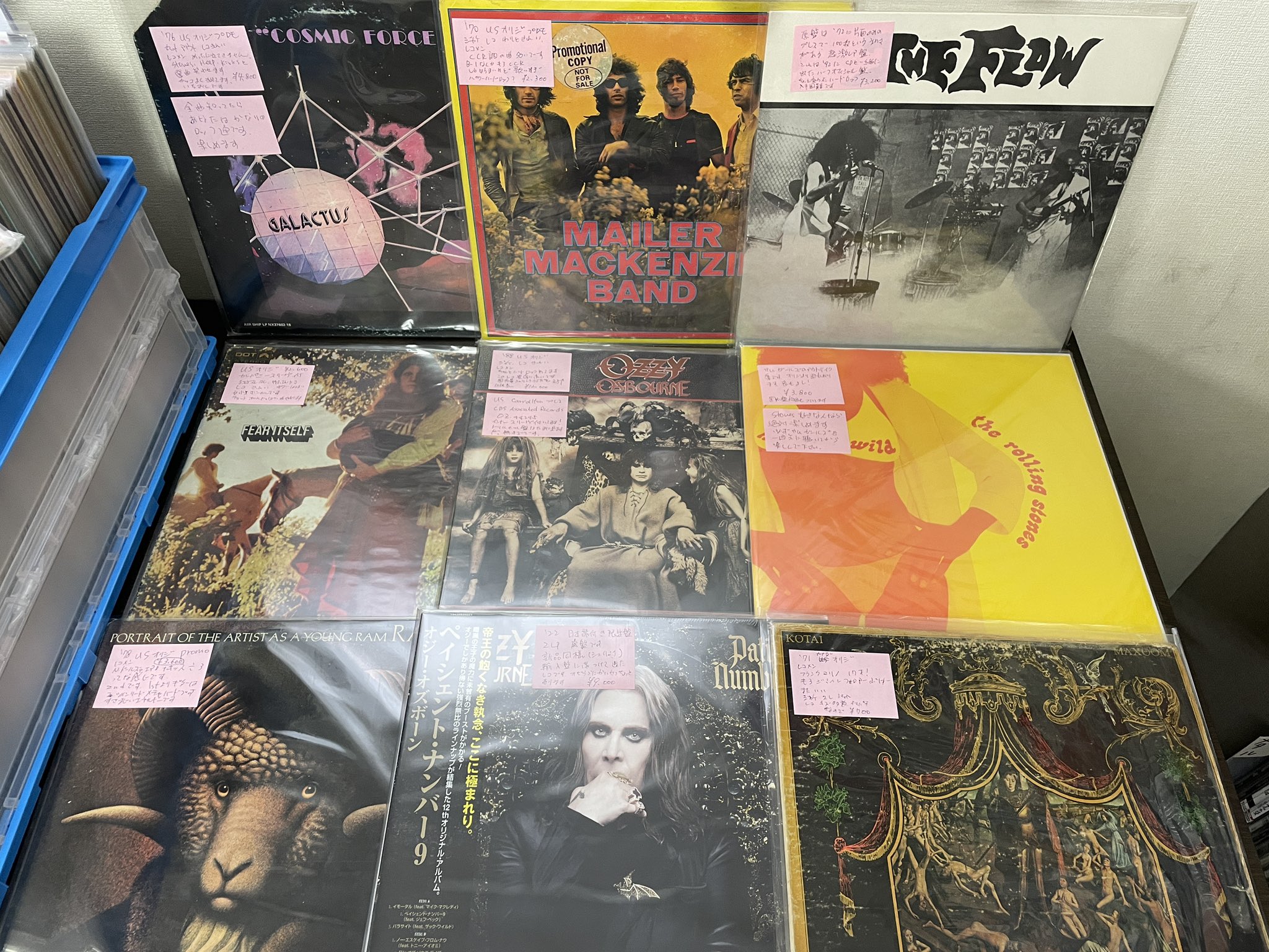 【中古】レコード まとめ売り ホーム | ドロップス・レコード | 千葉県中央区 | 中古レコード