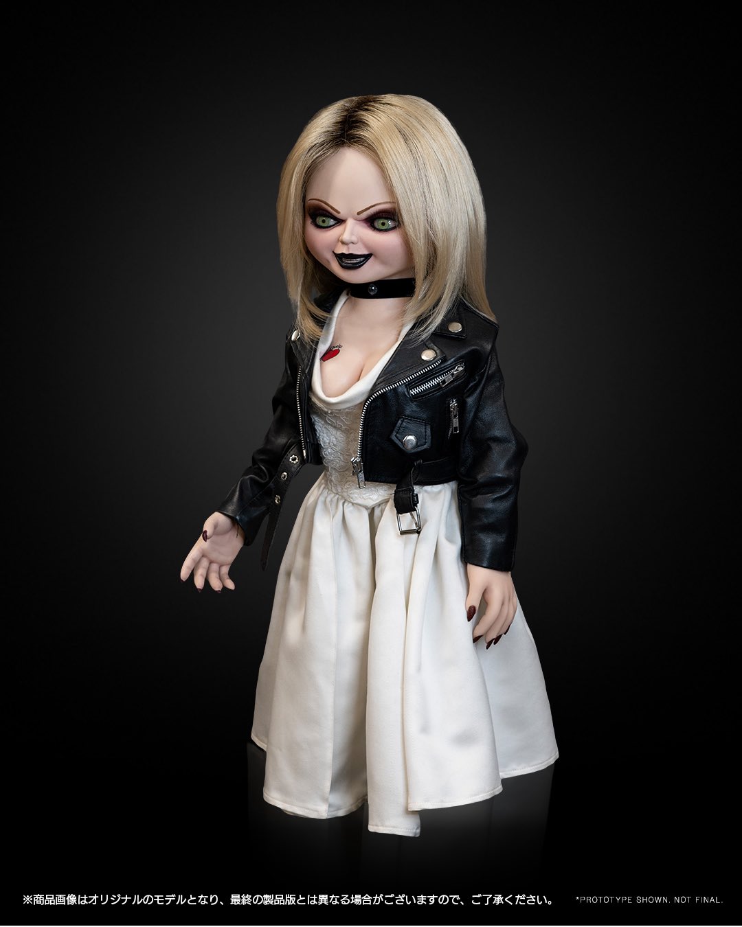 チャッキー愛好家様 SEGA セガ チャイルド・プレイ2 キュートサイズ ぬいぐるみ