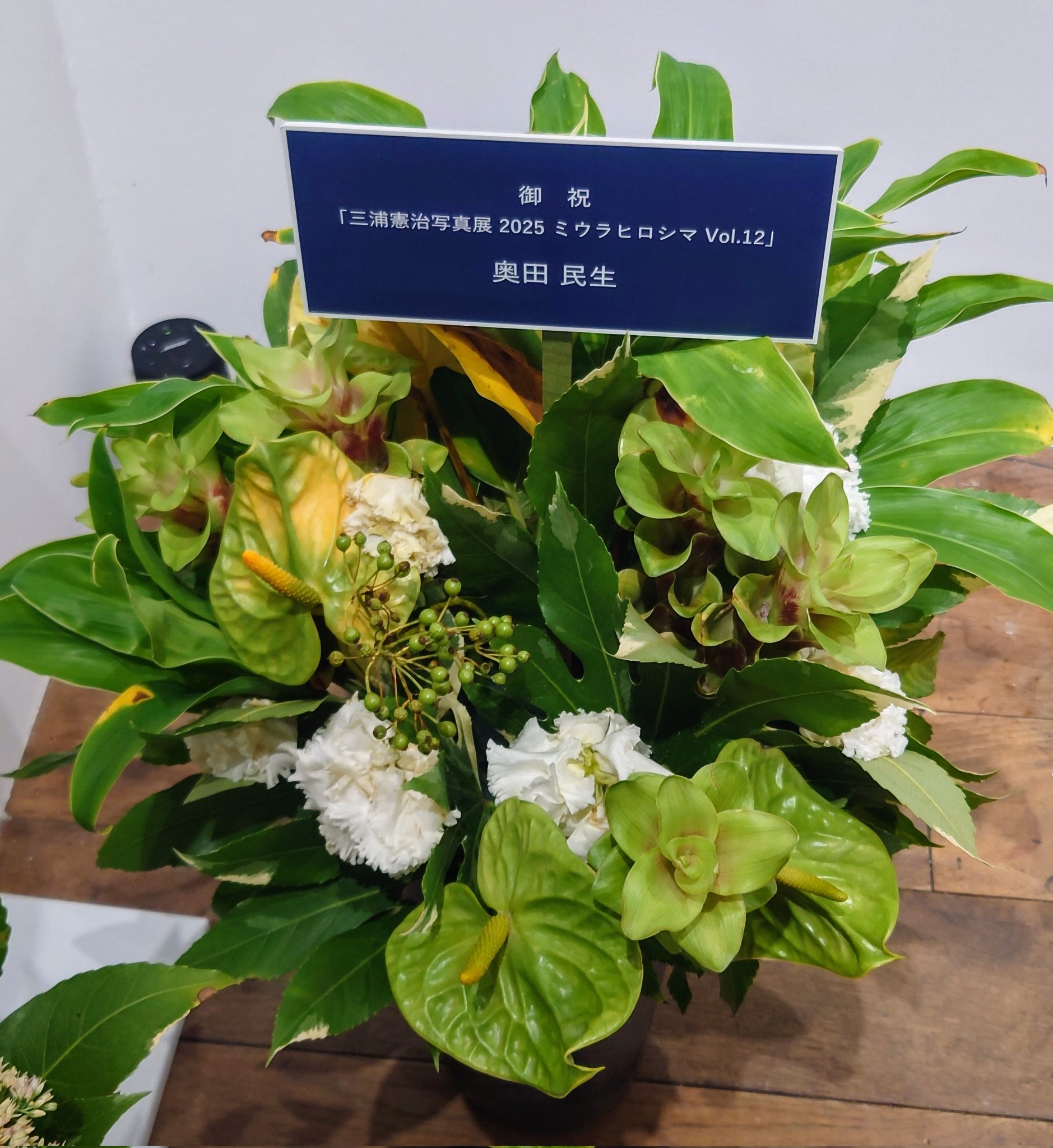 だいふく タジマ クロコ セフ着脱式腰袋 G 釘袋3段大 ツインフック SFKBG