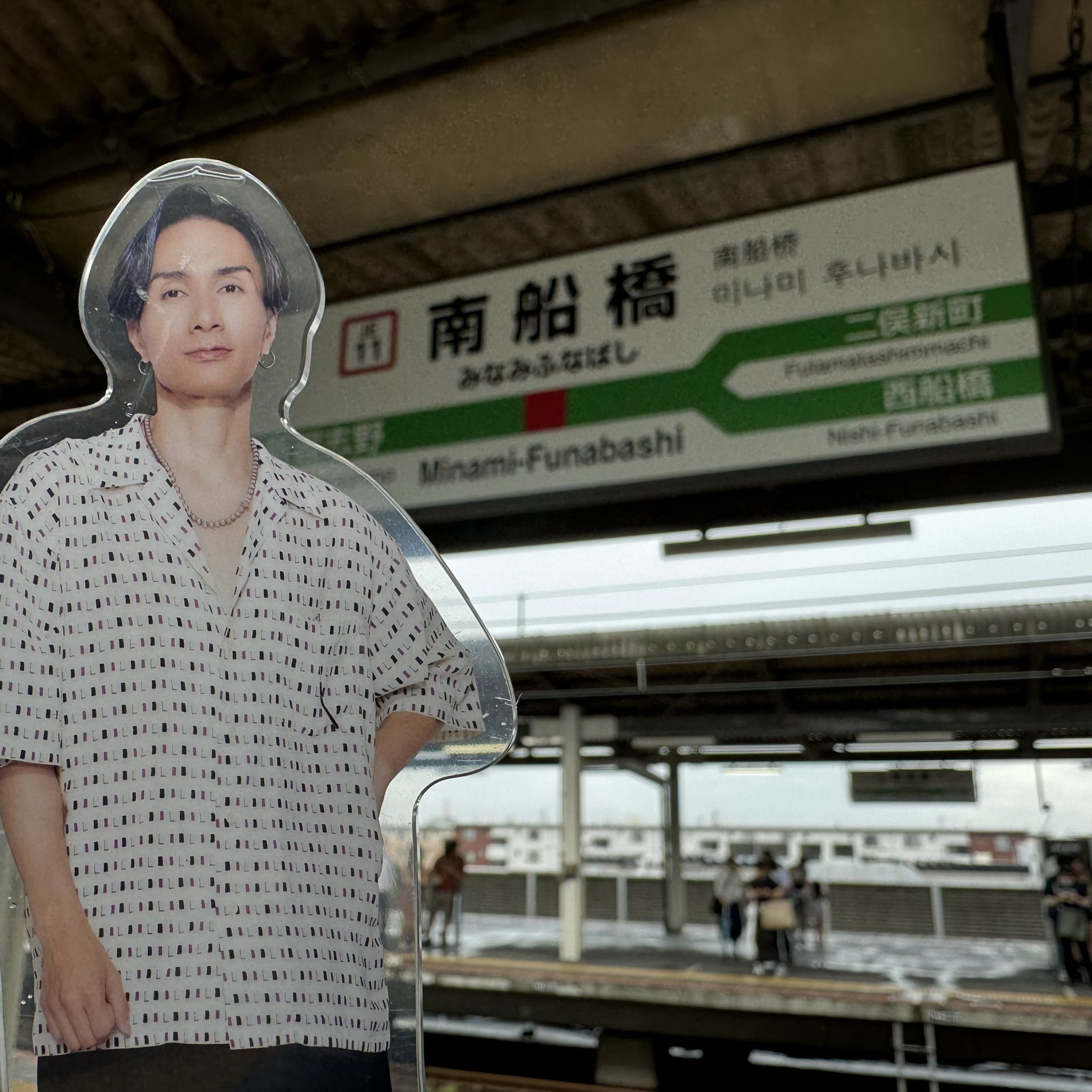 橘ケンチ　千社札 橘ケンチ 千社札 Amazon.co.jp: LDH 千社札 2020新年会 EXILE 橘