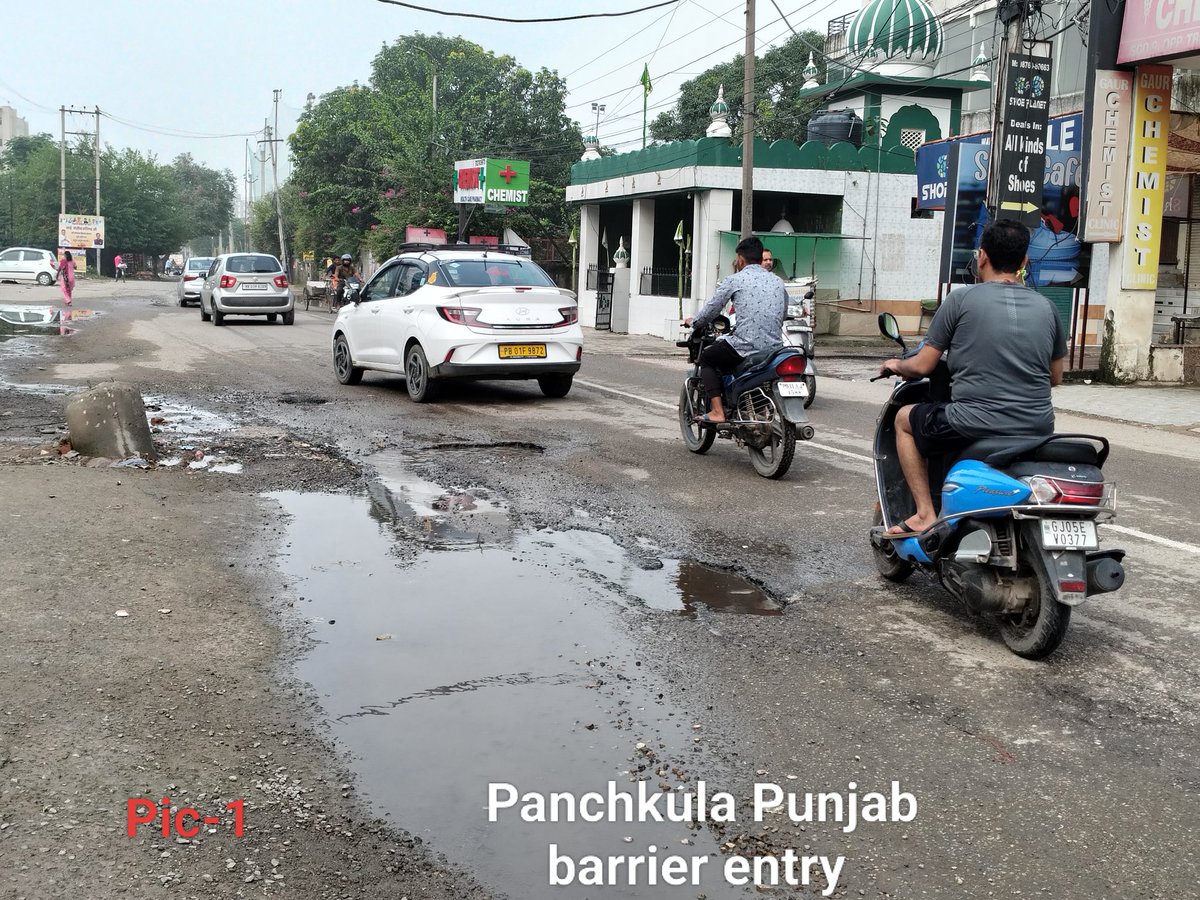 Partha Banerjee🇮🇳 tweet media