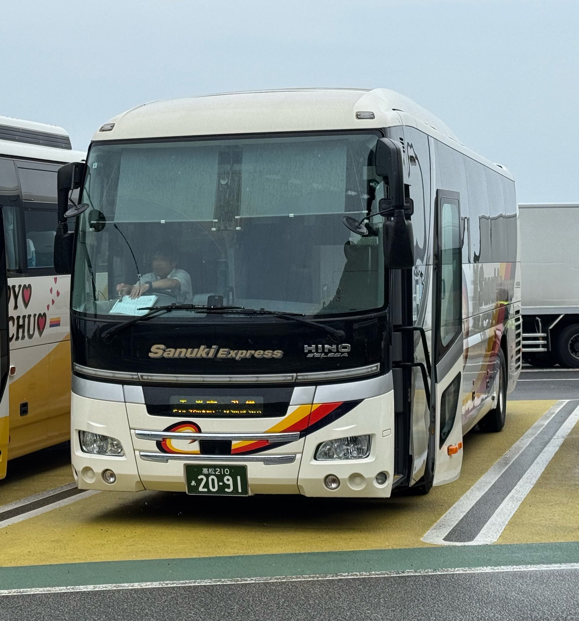 JR&BUS&AIRPORT 〜過去から未来へ〜 on X: 