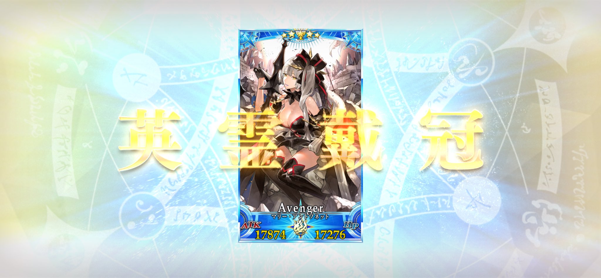 琳on X: 