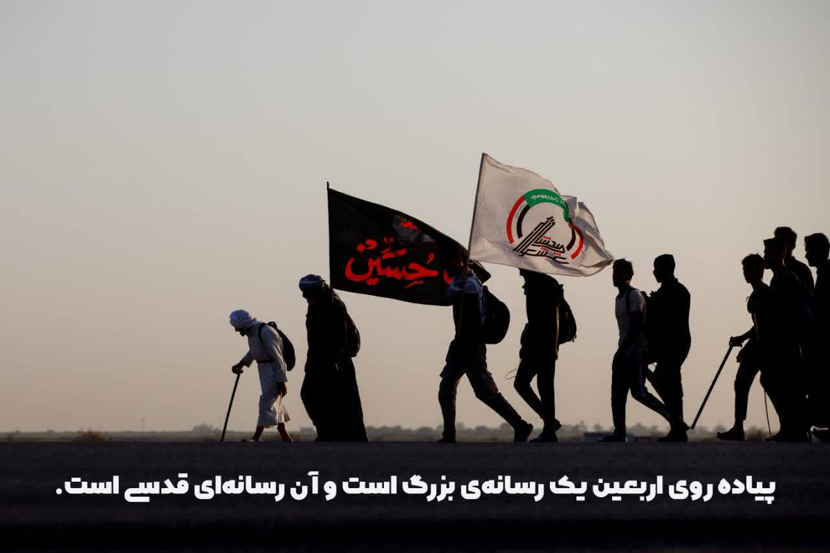 دل‌هایمان به یک کربلا دخیل بسته‌اند...
این معجزه‌ی عشق است!
#حب_الحسین_یجمعنا  ... #در_مسیر_حسینیم