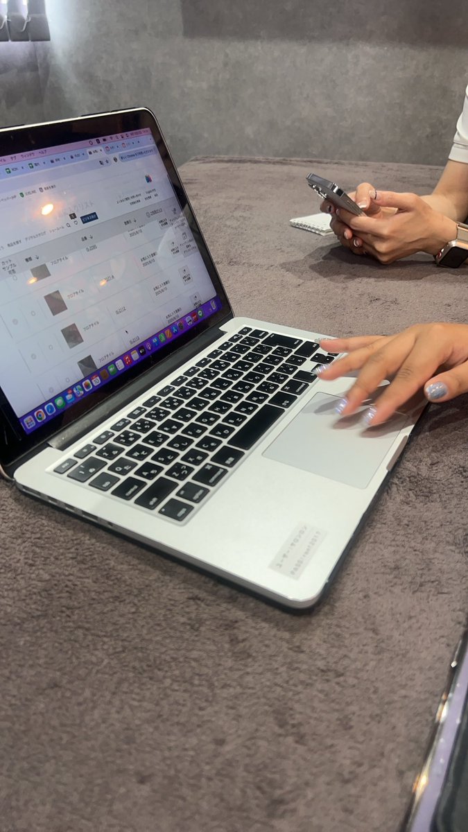 新店舗の壁紙
ミーティング中😇
楽しみ✨